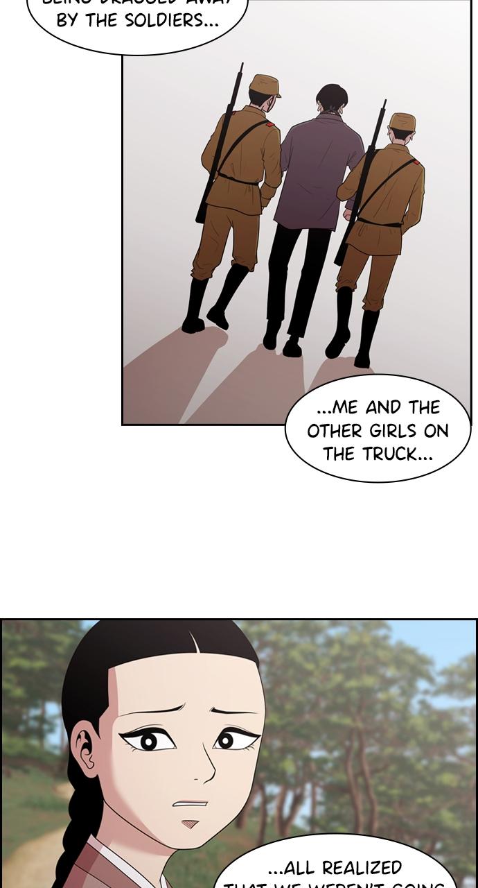 Tomorrow Chapter 138 - Page 14