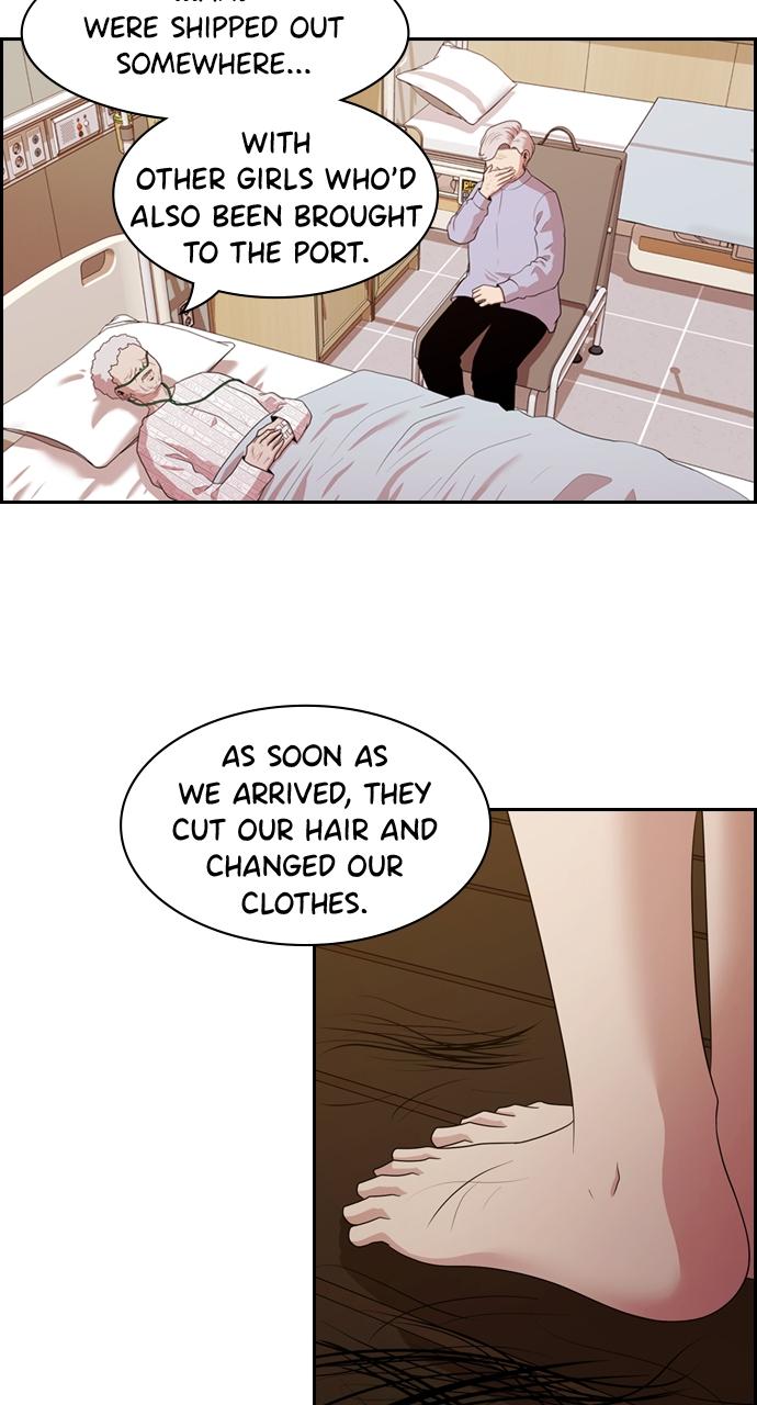 Tomorrow Chapter 138 - Page 16