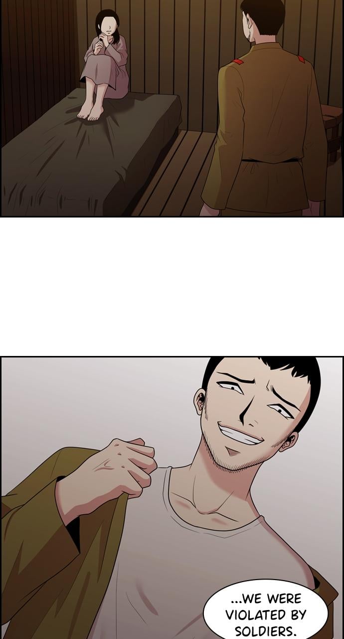 Tomorrow Chapter 138 - Page 18