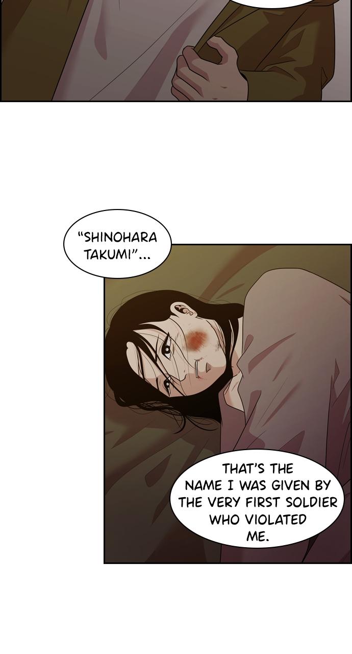 Tomorrow Chapter 138 - Page 19