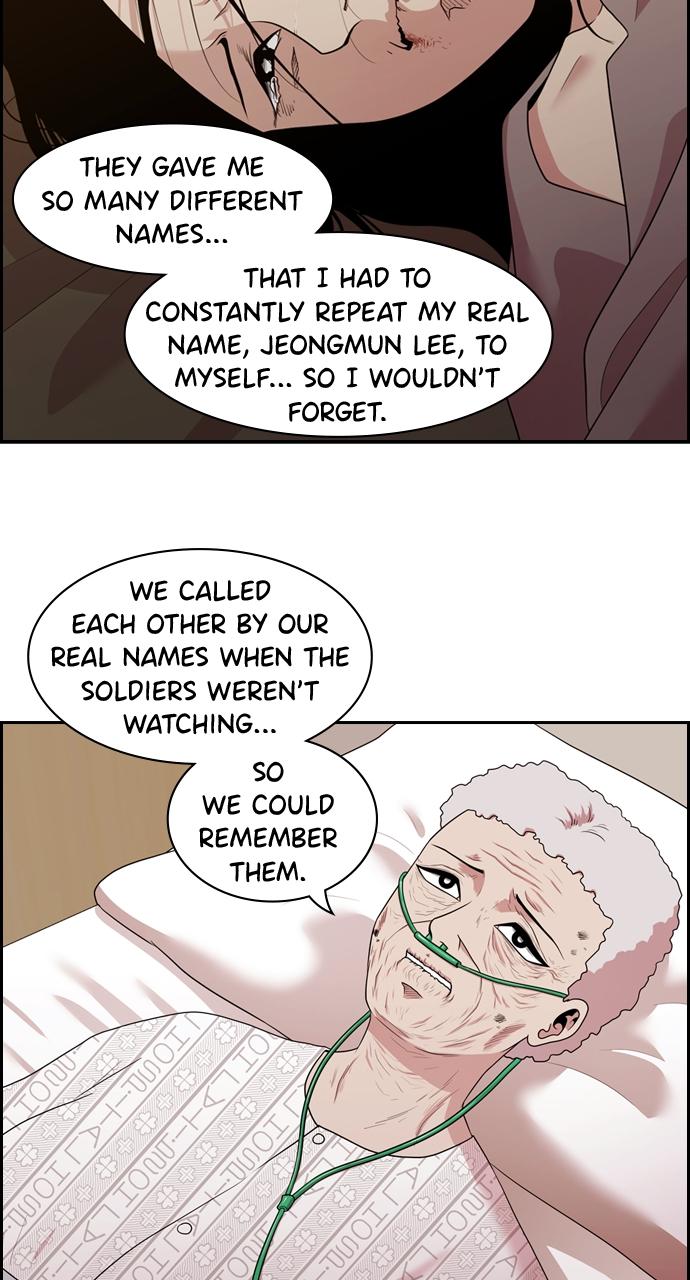 Tomorrow Chapter 138 - Page 21