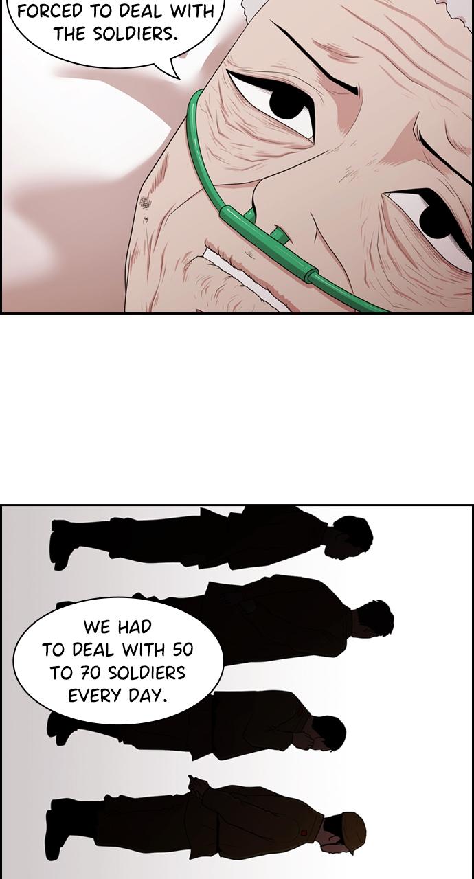 Tomorrow Chapter 138 - Page 23