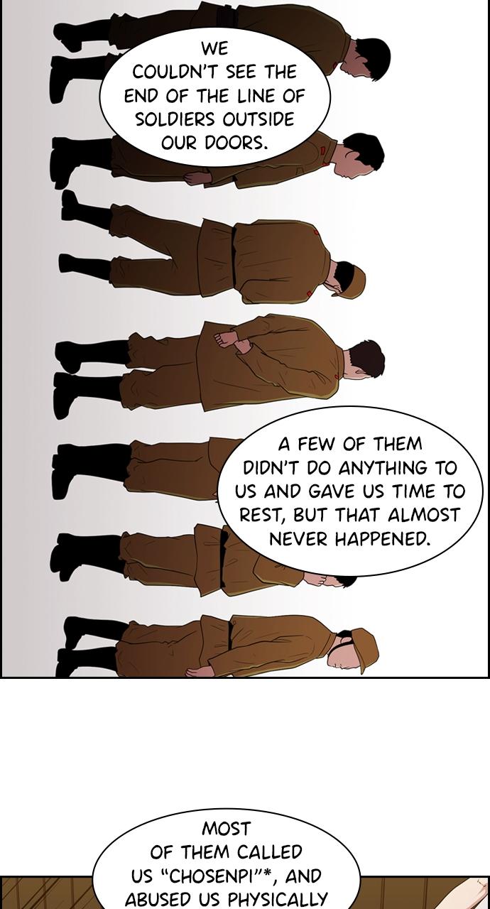 Tomorrow Chapter 138 - Page 24