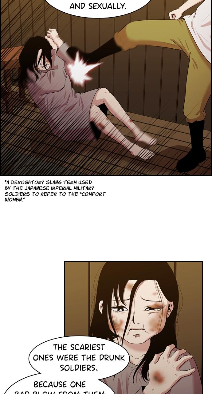 Tomorrow Chapter 138 - Page 25