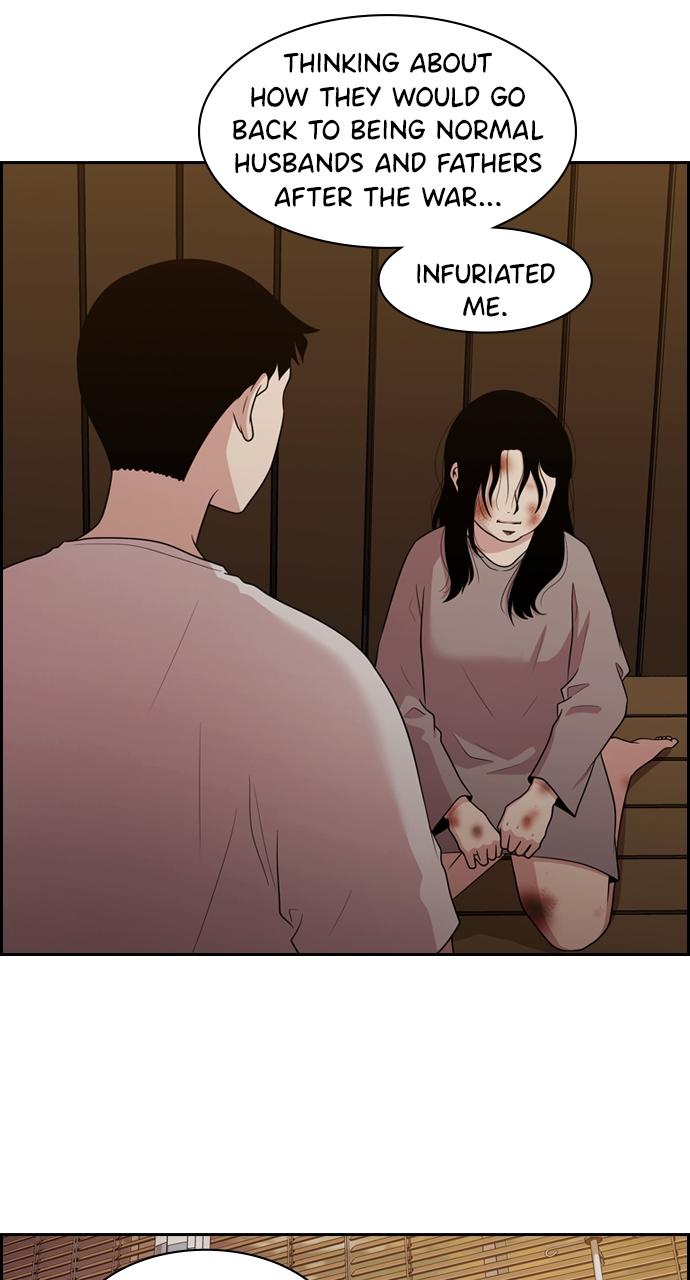 Tomorrow Chapter 138 - Page 27