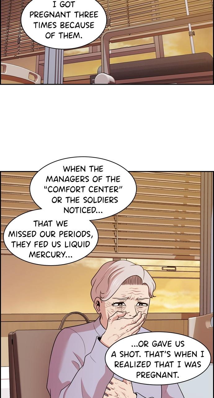 Tomorrow Chapter 138 - Page 28