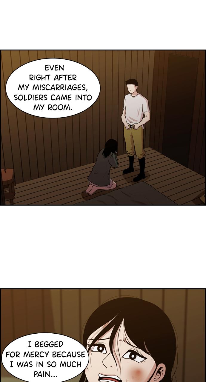 Tomorrow Chapter 138 - Page 30