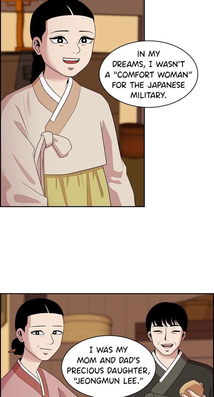 Tomorrow Chapter 138 - Page 44