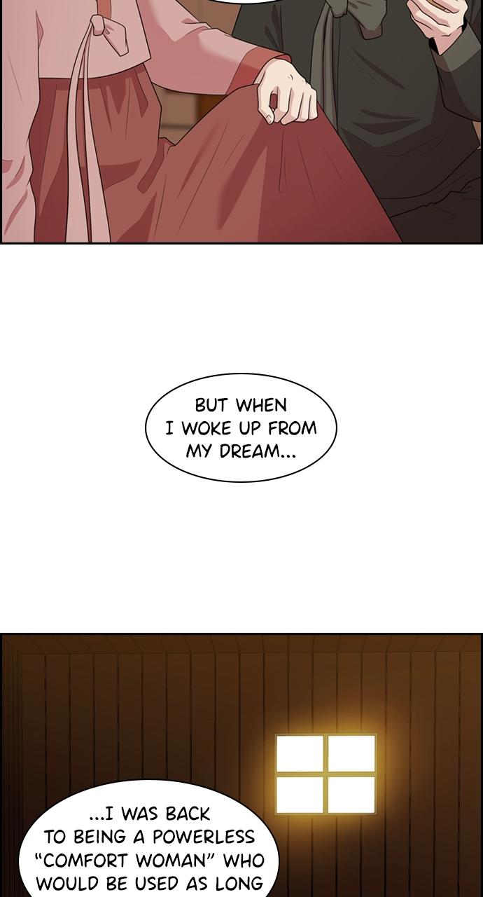 Tomorrow Chapter 138 - Page 45