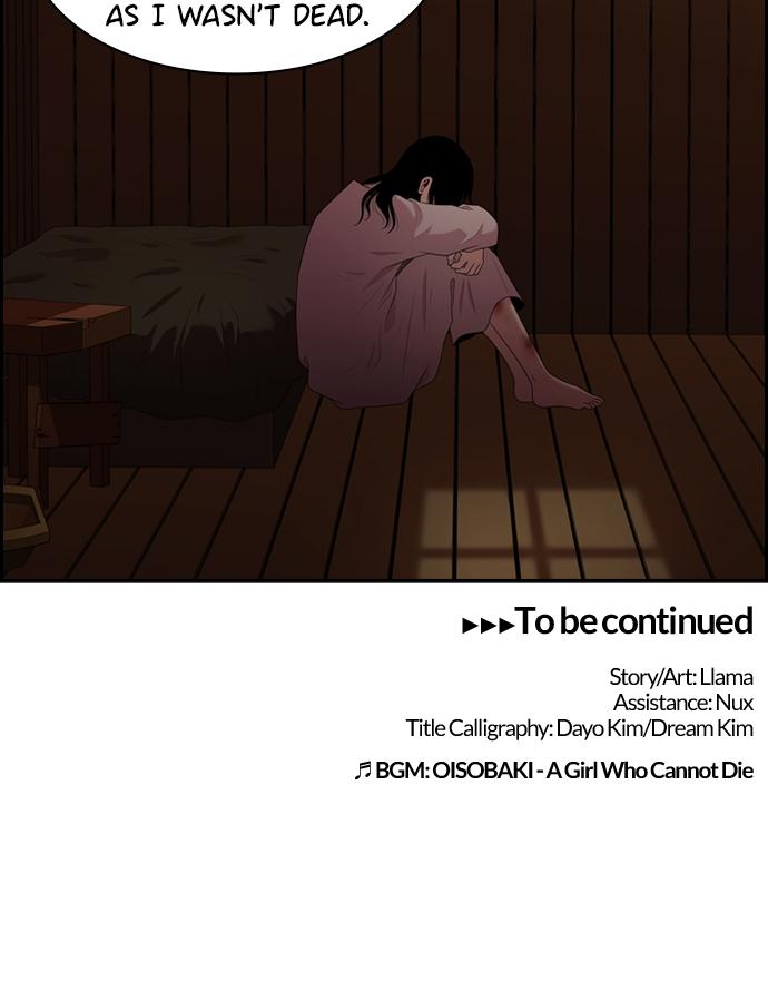 Tomorrow Chapter 138 - Page 46