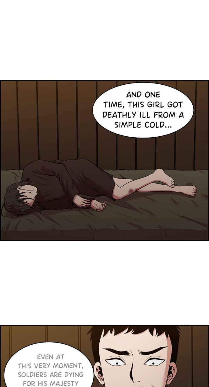 Tomorrow Chapter 139 - Page 4