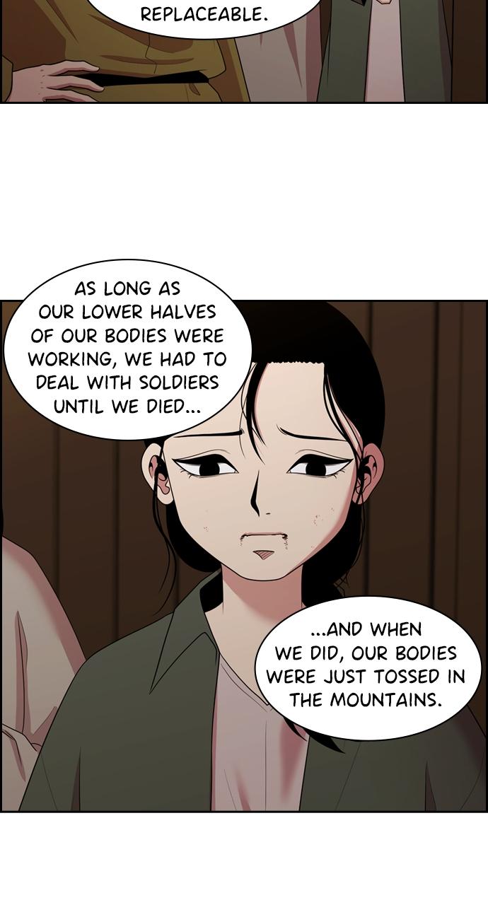 Tomorrow Chapter 139 - Page 6