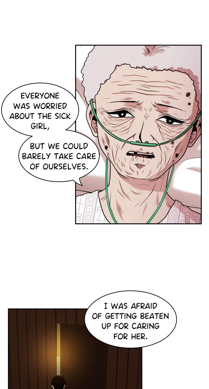 Tomorrow Chapter 139 - Page 7