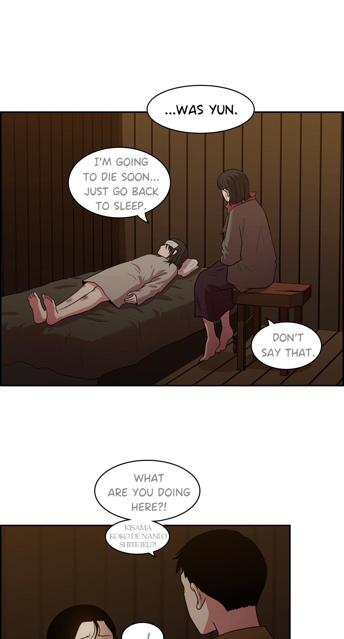 Tomorrow Chapter 139 - Page 9