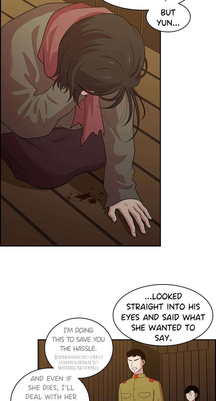 Tomorrow Chapter 139 - Page 12