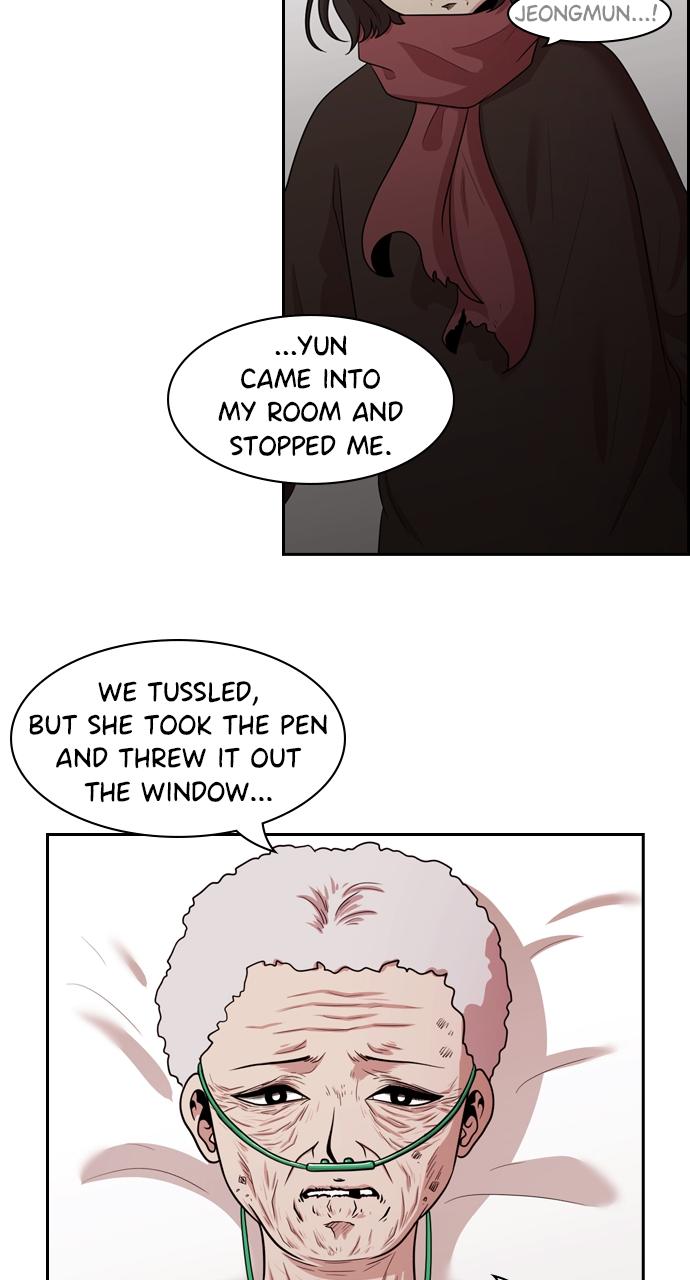 Tomorrow Chapter 139 - Page 22