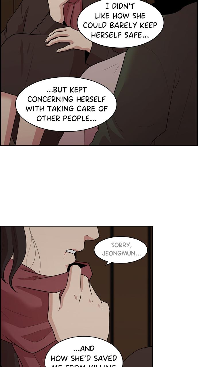 Tomorrow Chapter 139 - Page 32