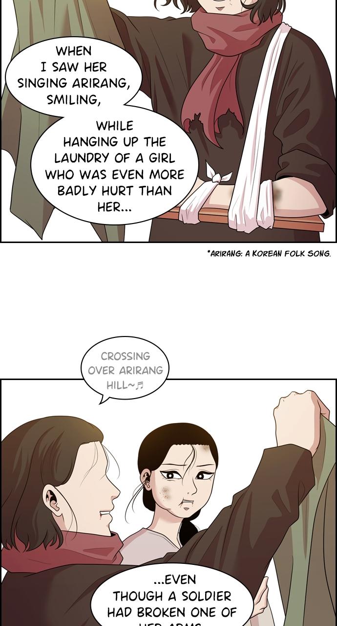 Tomorrow Chapter 139 - Page 36