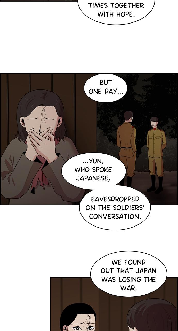 Tomorrow Chapter 139 - Page 45