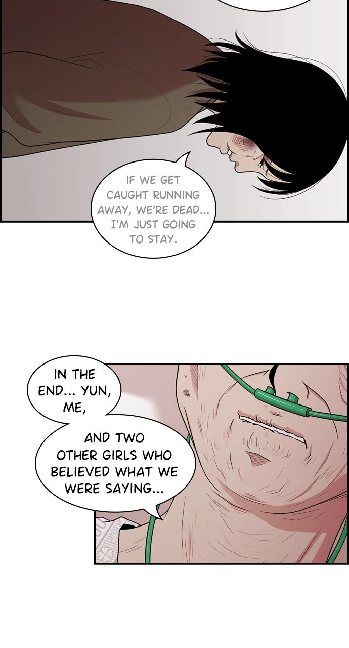 Tomorrow Chapter 139 - Page 49