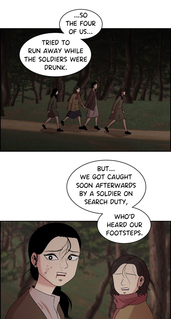 Tomorrow Chapter 139 - Page 50