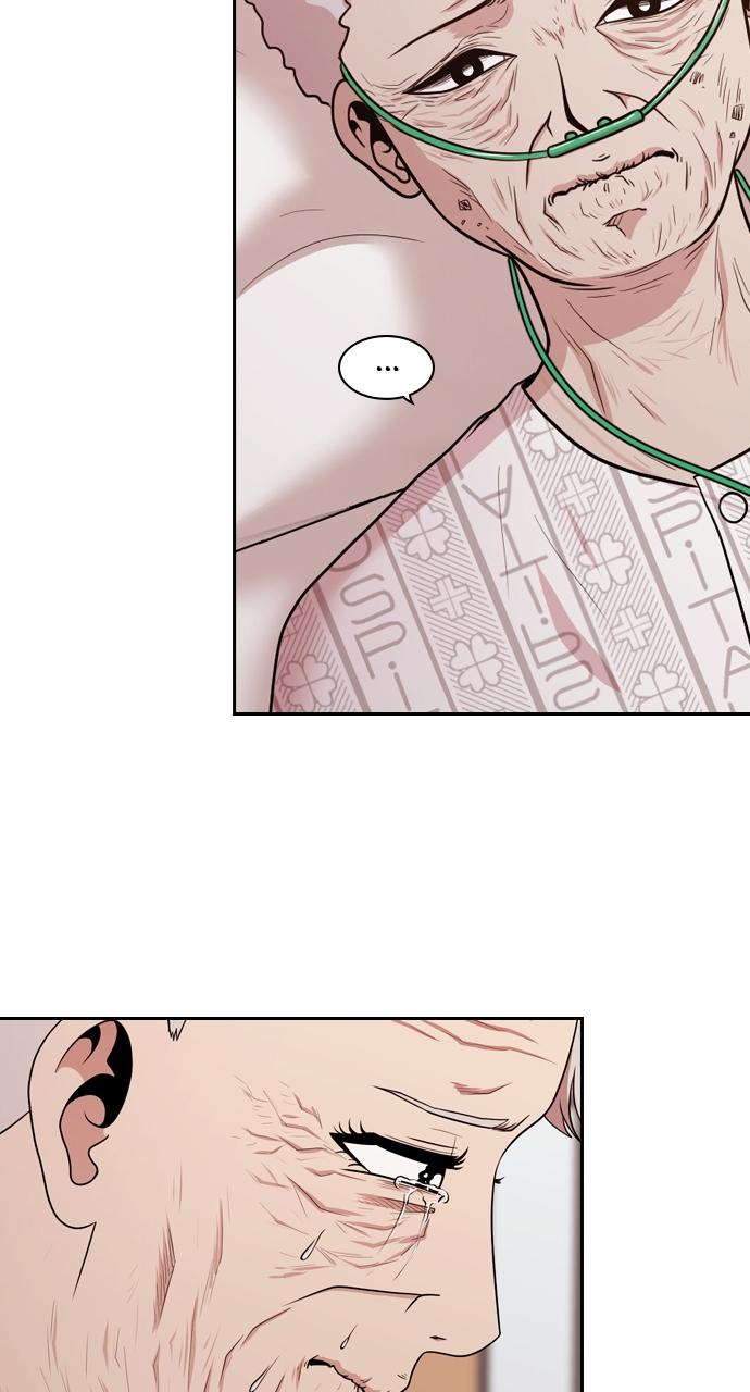 Tomorrow Chapter 139 - Page 56