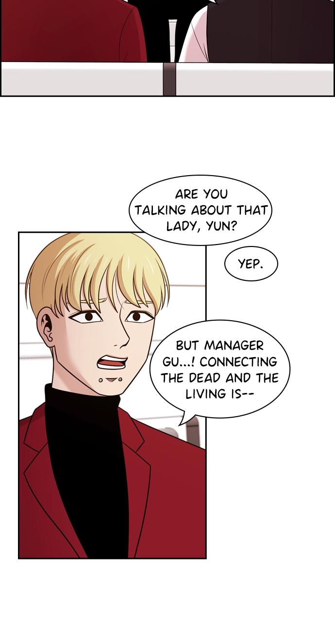 Tomorrow Chapter 139 - Page 63