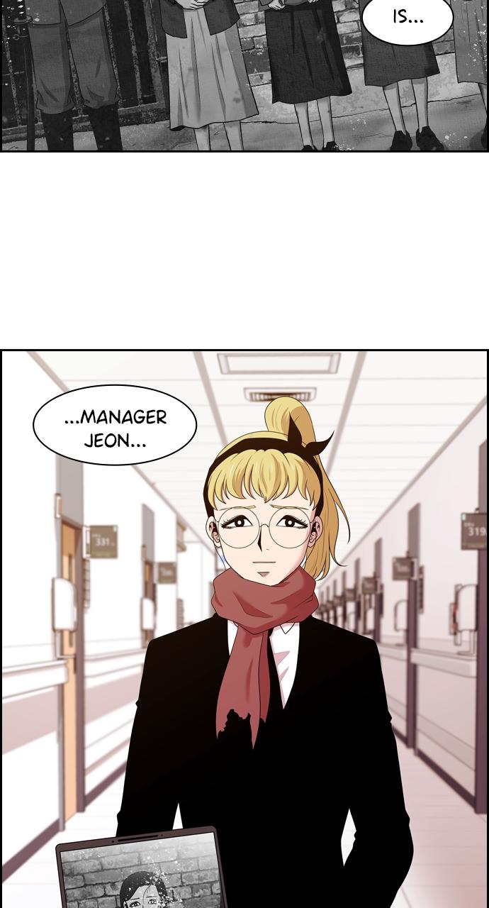 Tomorrow Chapter 139 - Page 69