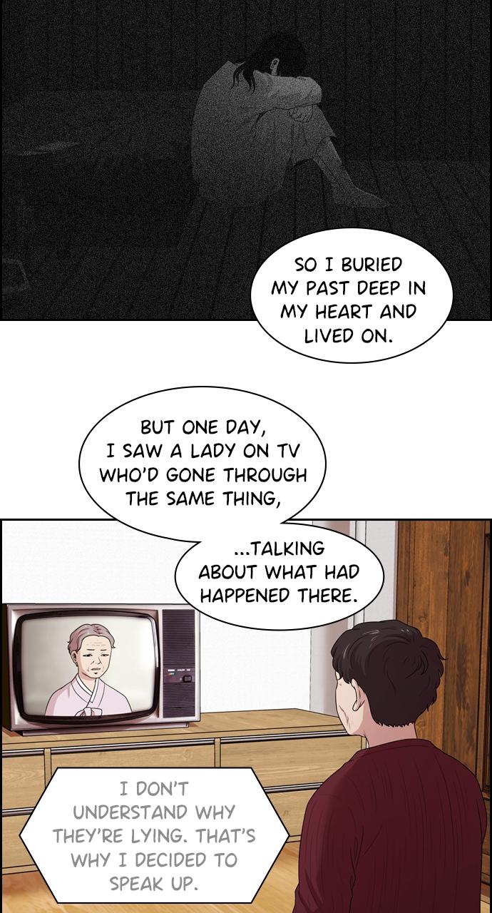 Tomorrow Chapter 140 - Page 11