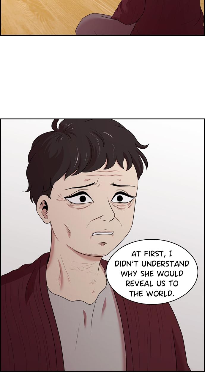 Tomorrow Chapter 140 - Page 12