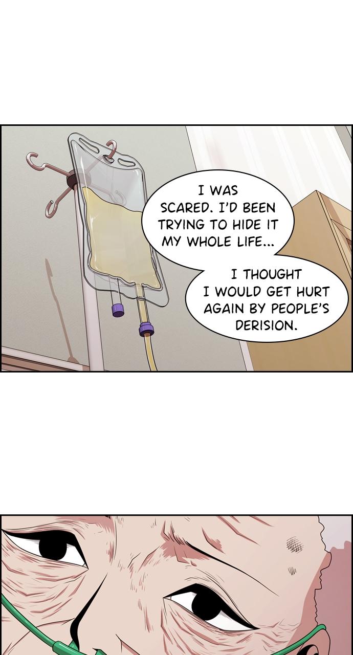 Tomorrow Chapter 140 - Page 13