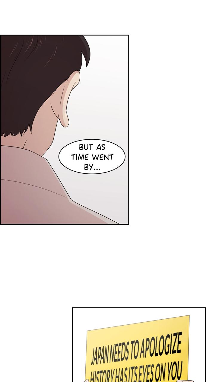 Tomorrow Chapter 140 - Page 15