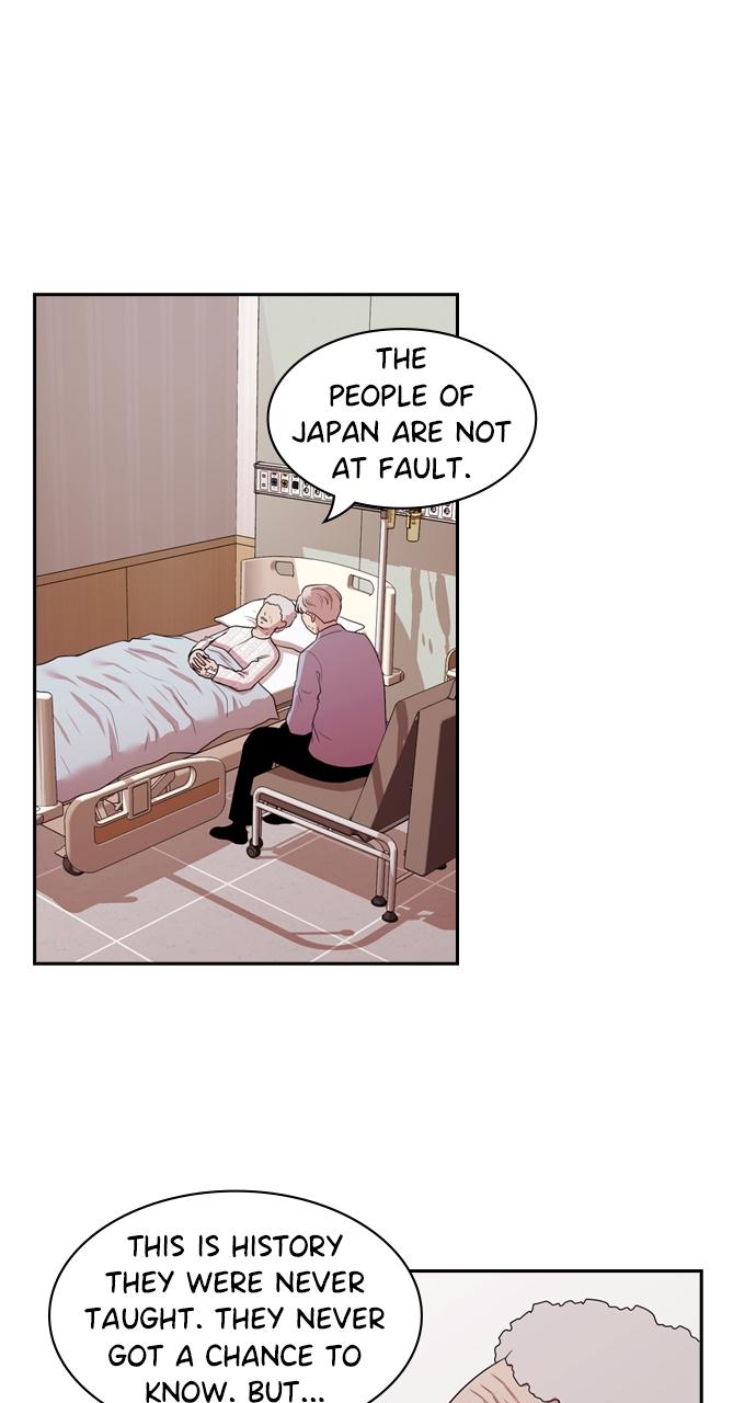 Tomorrow Chapter 140 - Page 24