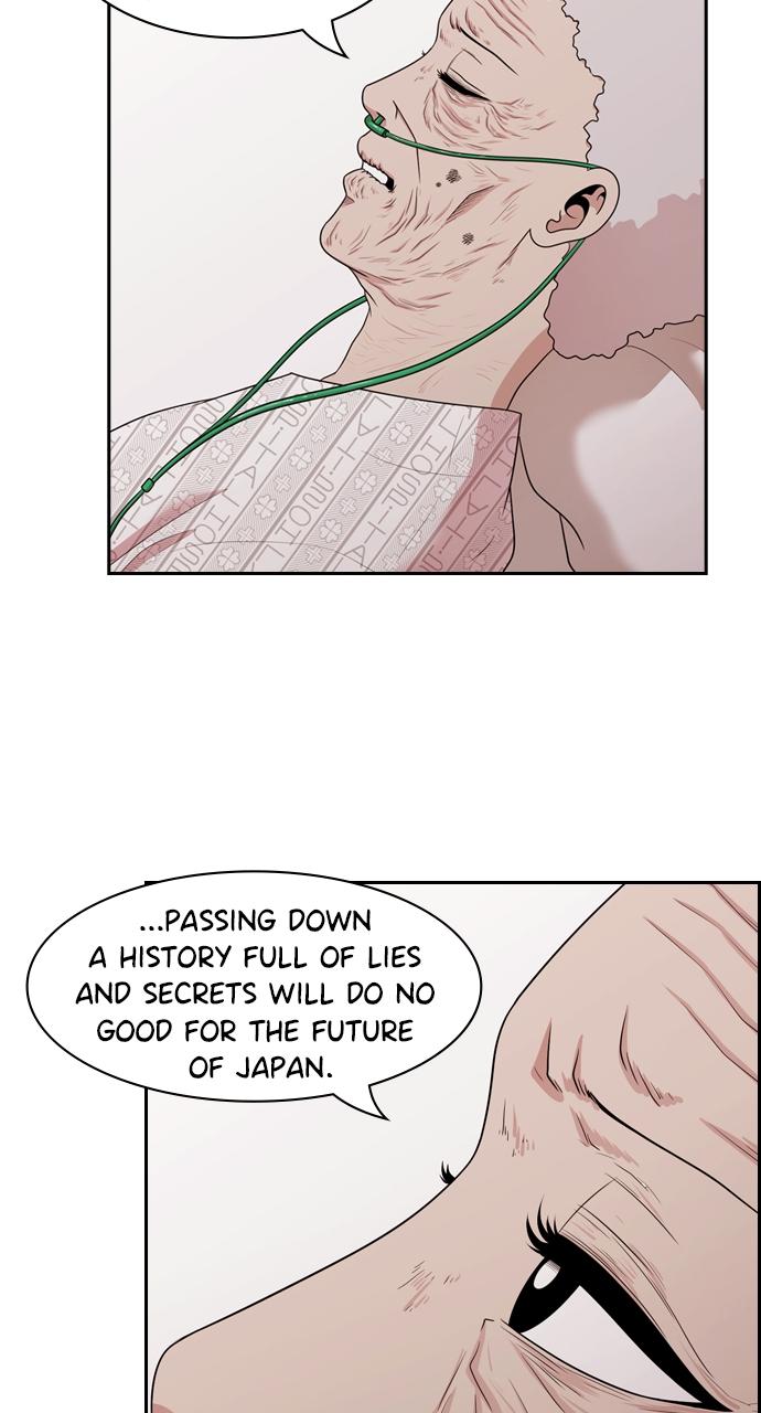 Tomorrow Chapter 140 - Page 25