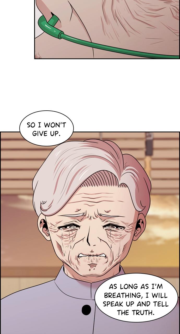 Tomorrow Chapter 140 - Page 26