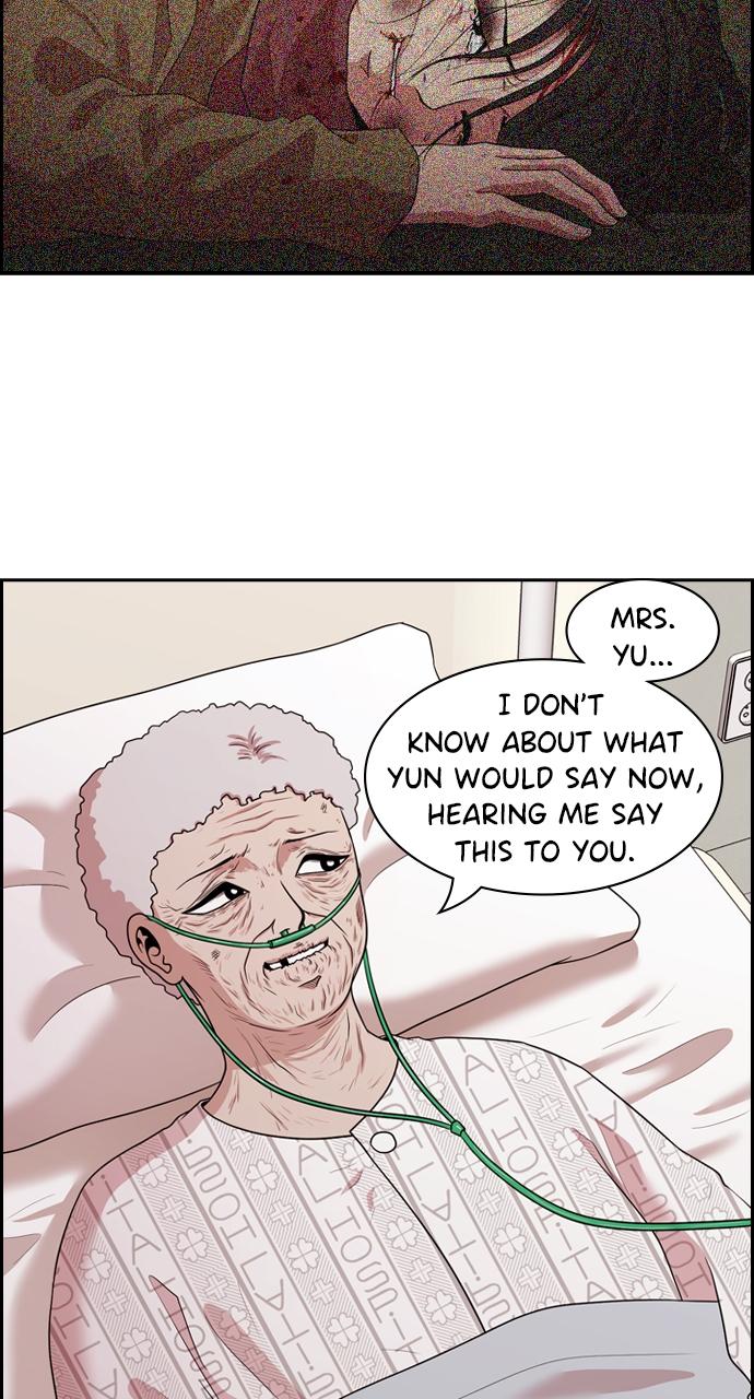 Tomorrow Chapter 140 - Page 28