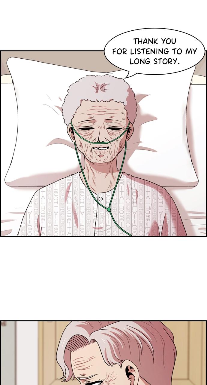 Tomorrow Chapter 140 - Page 33