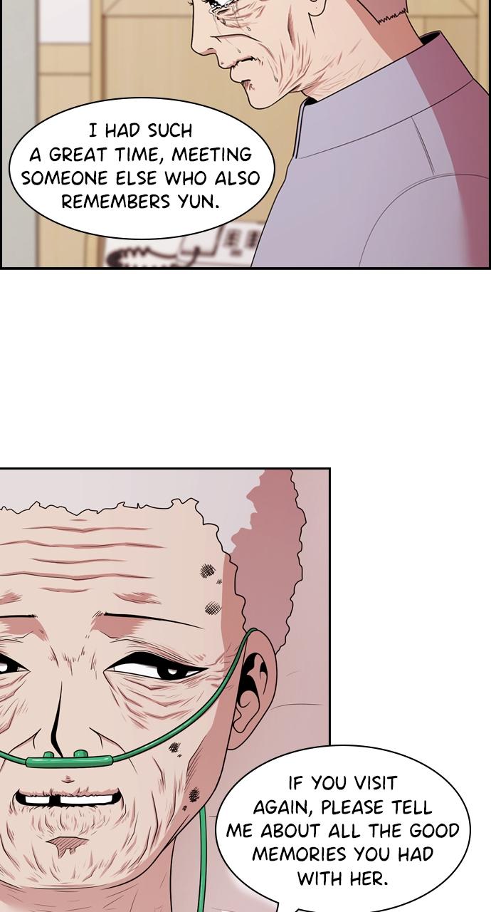 Tomorrow Chapter 140 - Page 34