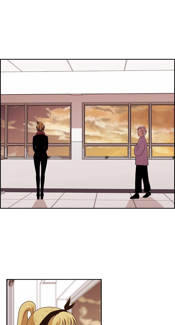 Tomorrow Chapter 140 - Page 42