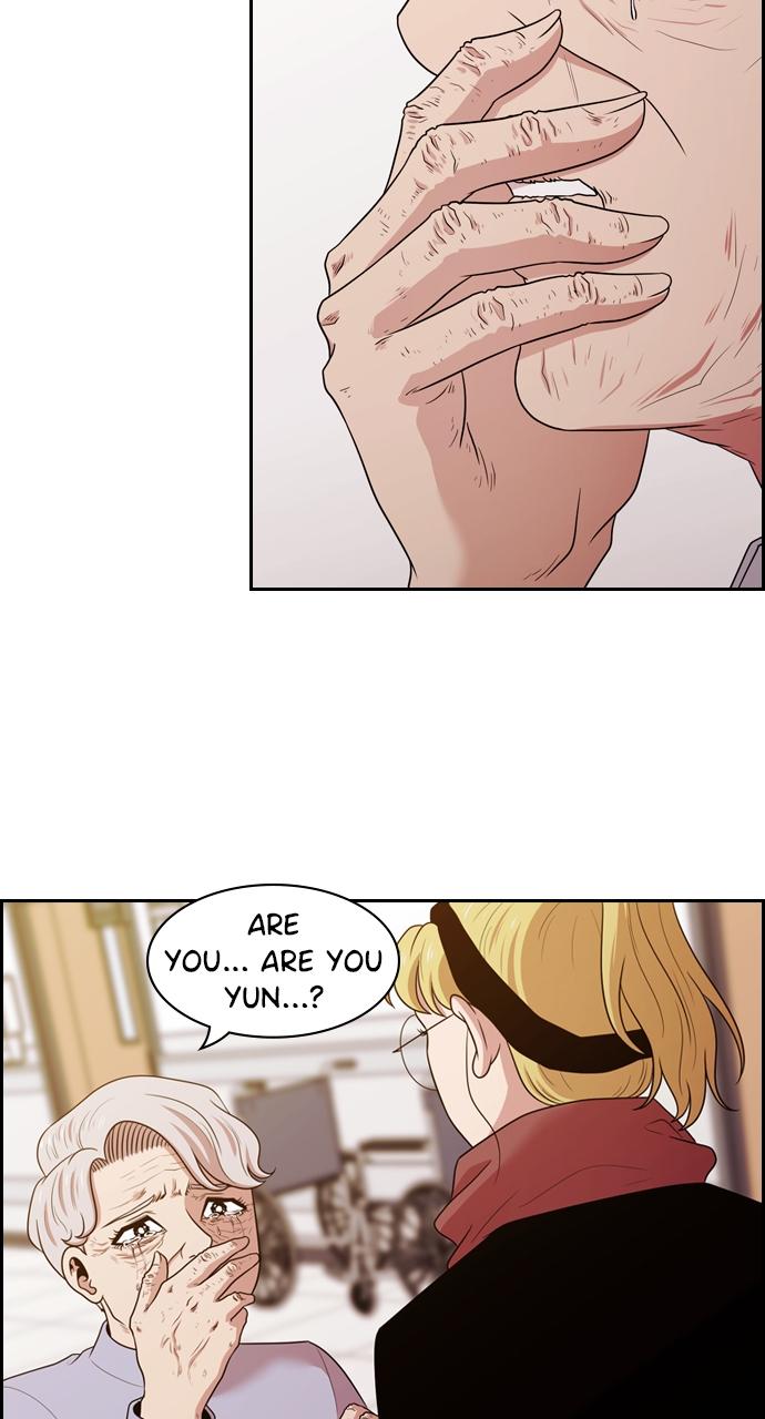 Tomorrow Chapter 140 - Page 47