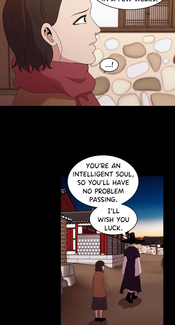 Tomorrow Chapter 141 - Page 7