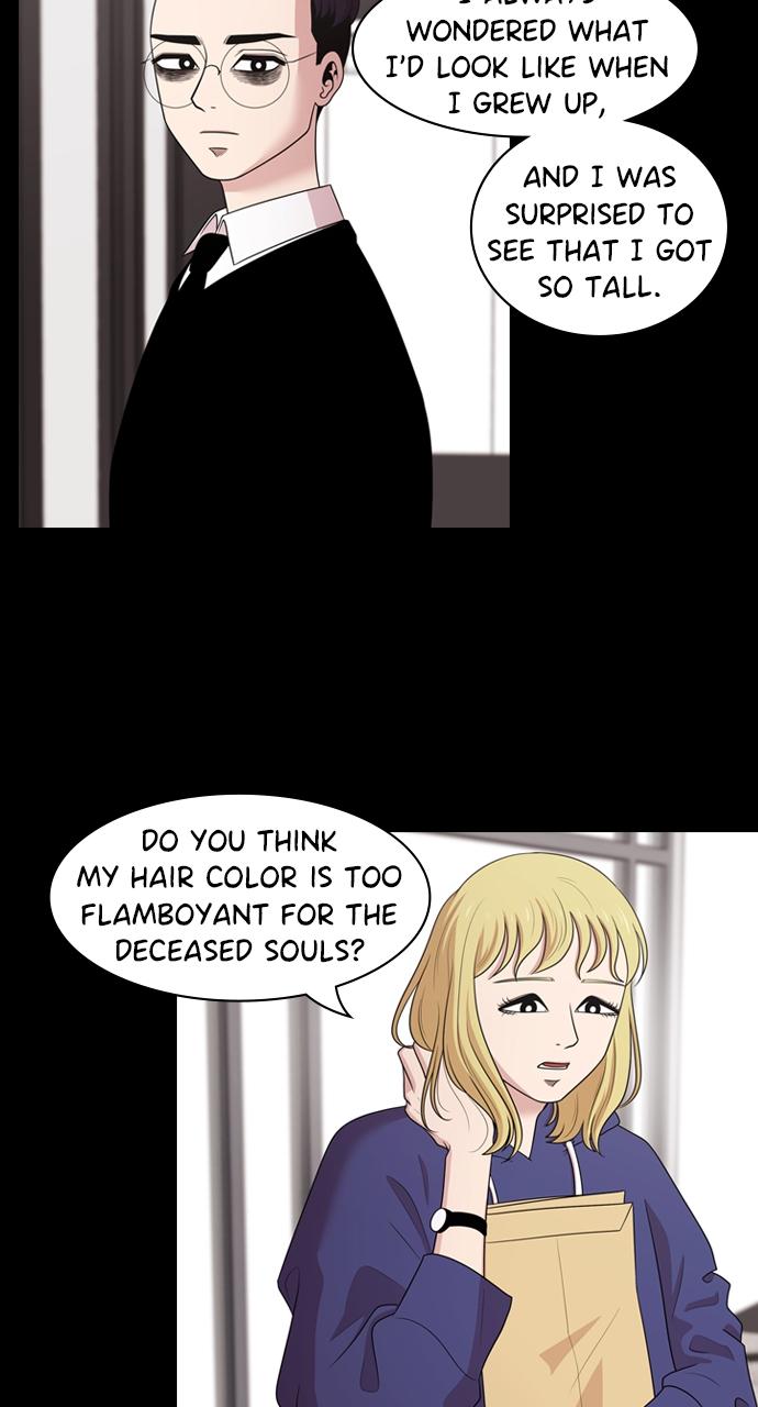 Tomorrow Chapter 141 - Page 11