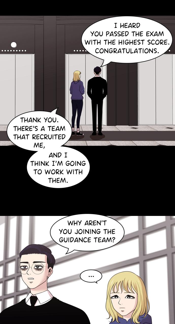 Tomorrow Chapter 141 - Page 13