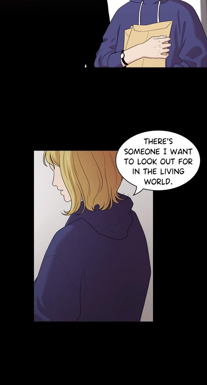 Tomorrow Chapter 141 - Page 14