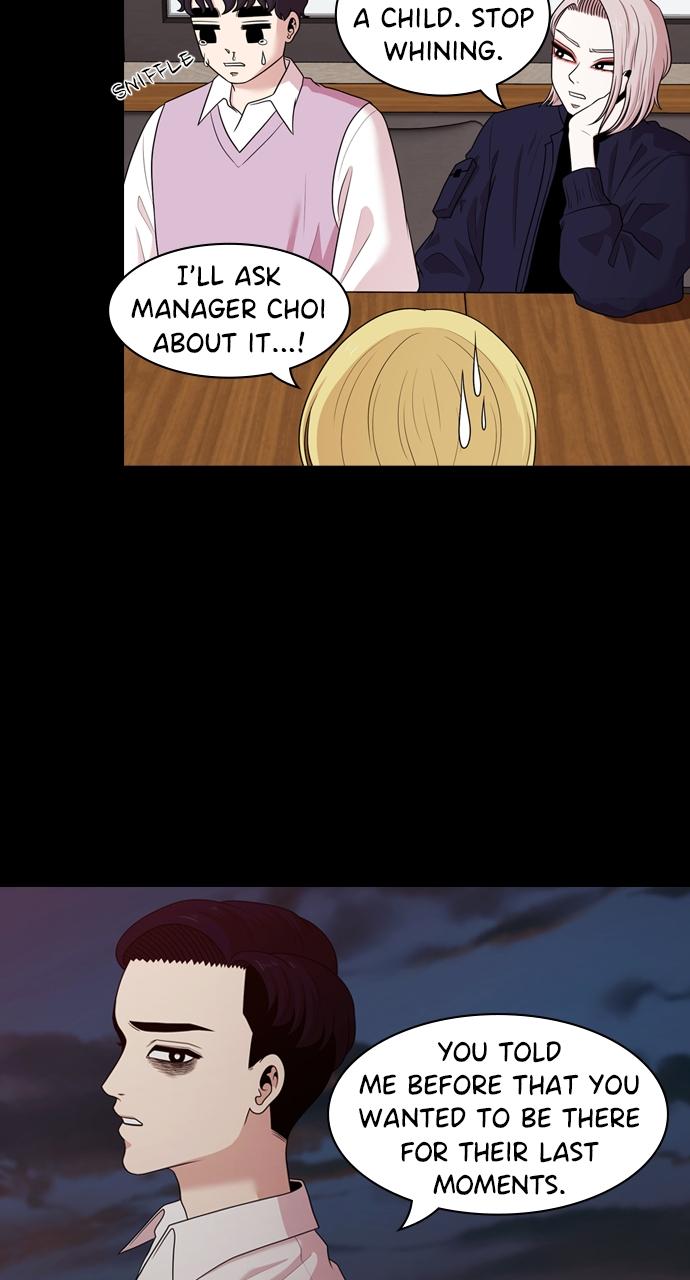 Tomorrow Chapter 141 - Page 16