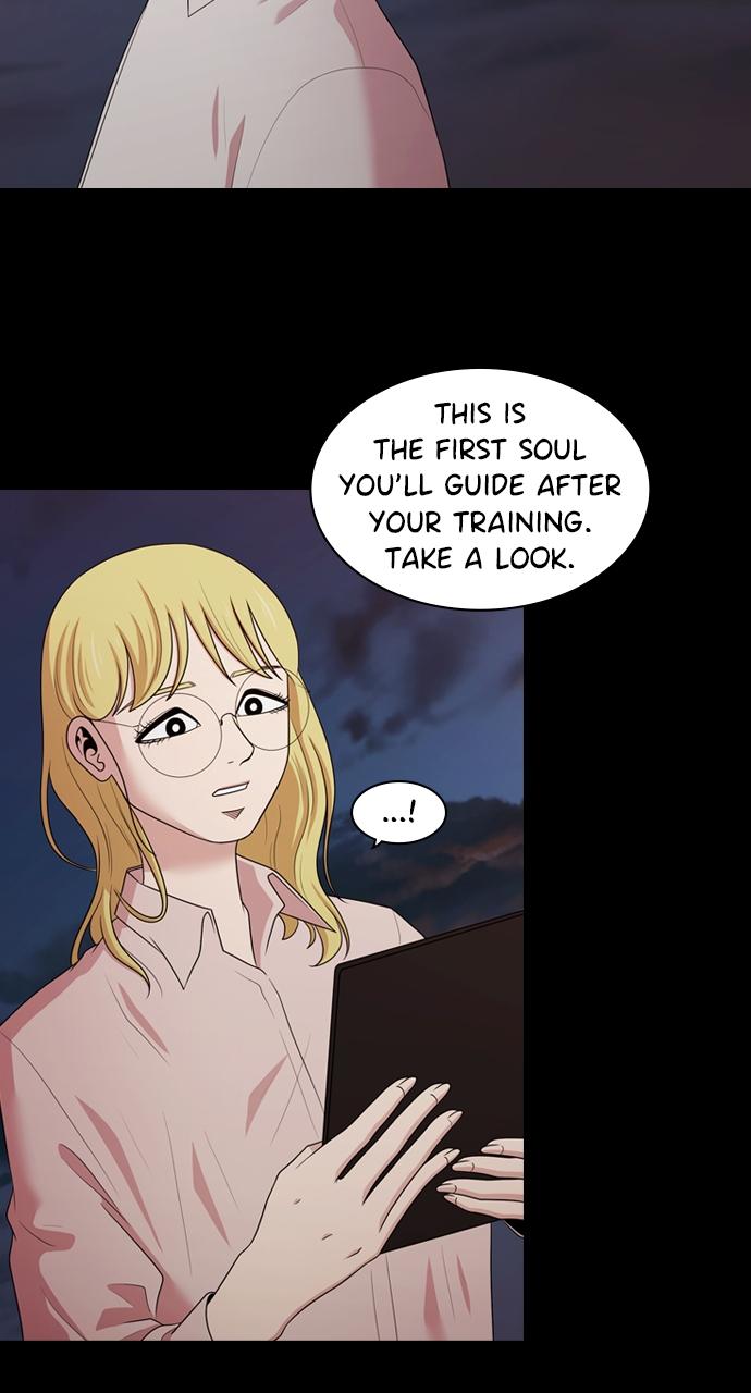 Tomorrow Chapter 141 - Page 17