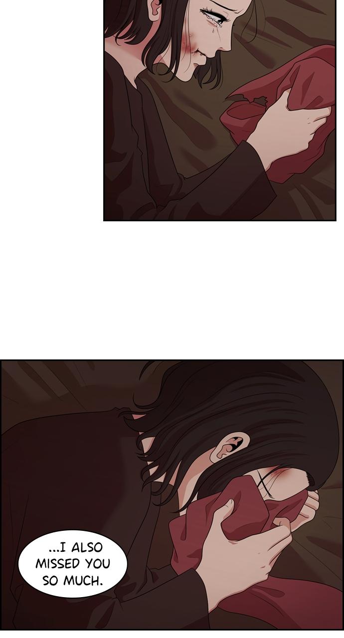 Tomorrow Chapter 141 - Page 22