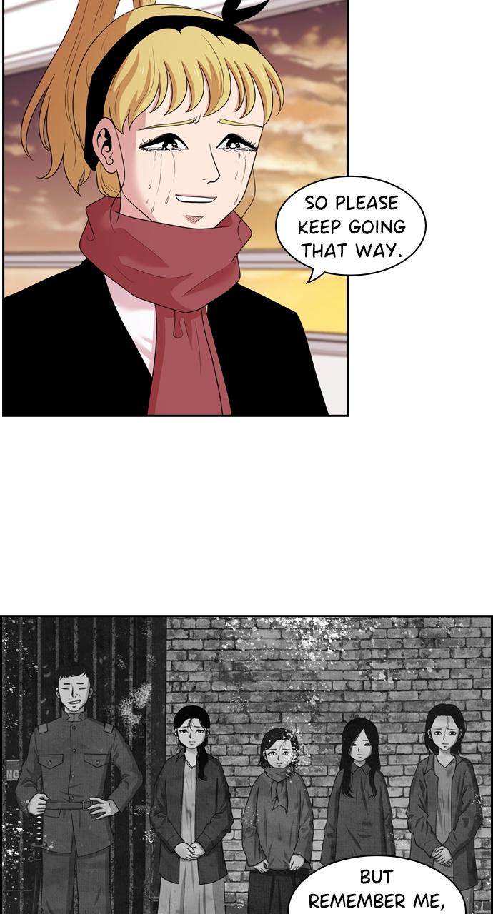 Tomorrow Chapter 141 - Page 27