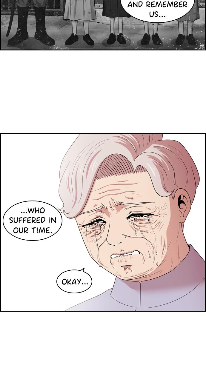 Tomorrow Chapter 141 - Page 28