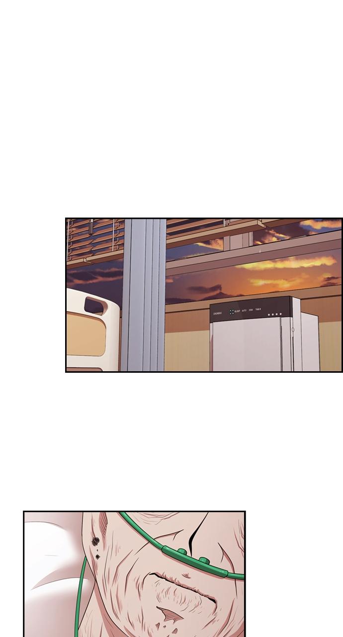 Tomorrow Chapter 141 - Page 33